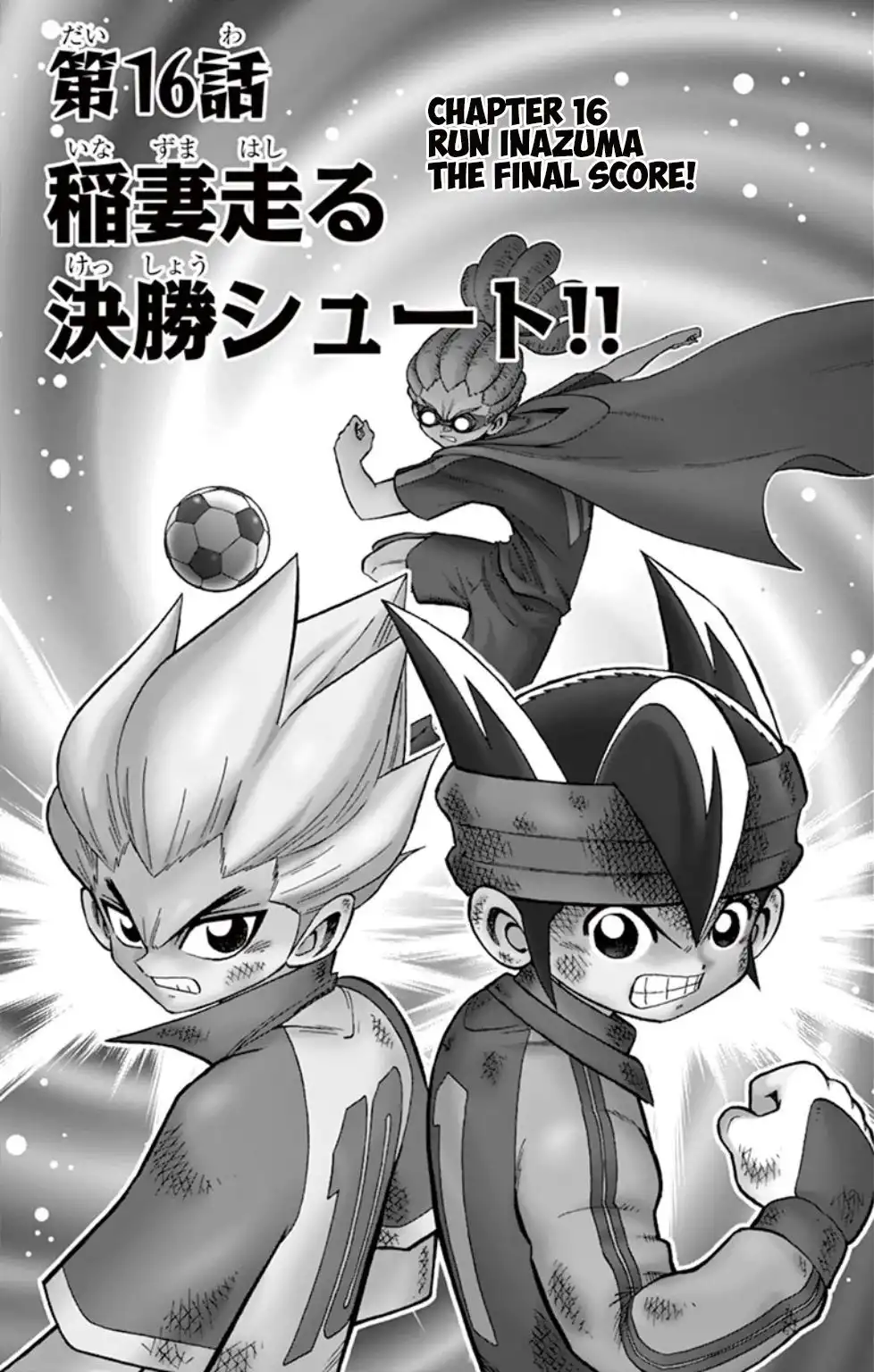 Inazuma Eleven Chapter 16 1